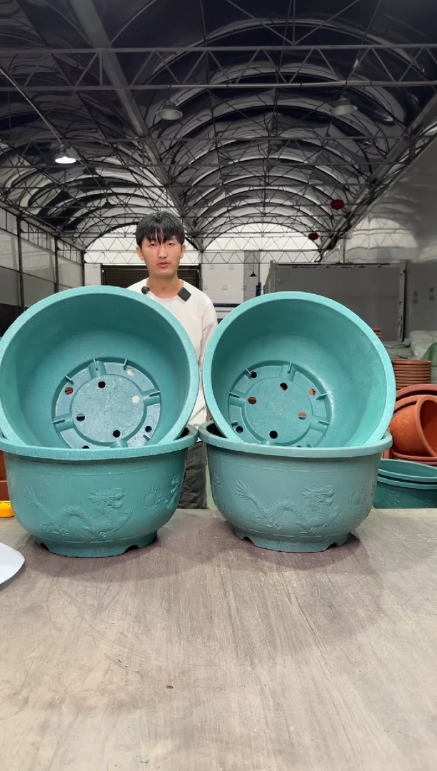 【闪购商品】 50铝塑龙盆4，40铝塑龙盆2绿色有孔