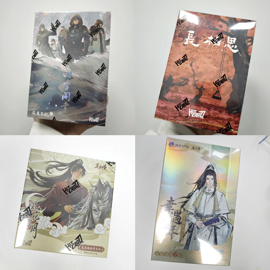 琦宠粉【关灯多K浮浮】正版卡牌吧唧混合ip盲盒（代拆）