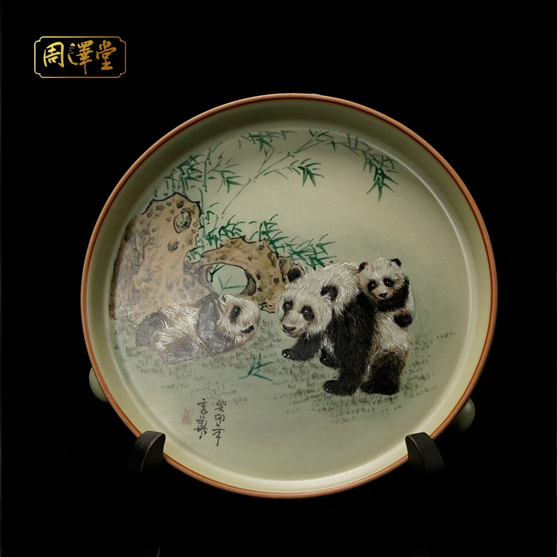 周泽堂汝窑手绘三足樽承盘壶托景德镇陶瓷养壶承托壶承壶垫干泡盘