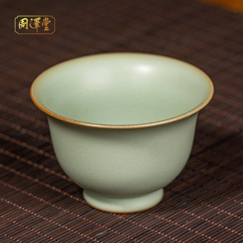 周泽堂浩然杯120ml主人杯大压手杯景德镇陶瓷茶杯品茗杯复古中式