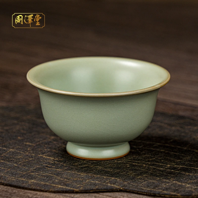 周泽堂汝窑压手杯95ml主人杯茶碗景德镇陶瓷茶杯茶杯汝窑主人杯