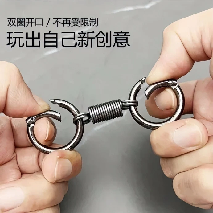 金属腰挂设计钥匙圈弹簧钥匙扣创意小弹簧圈感钥匙链环众双圈挂件