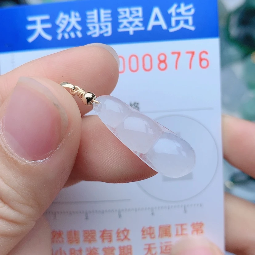 【闪购商品】翡翠颈饰未镶嵌