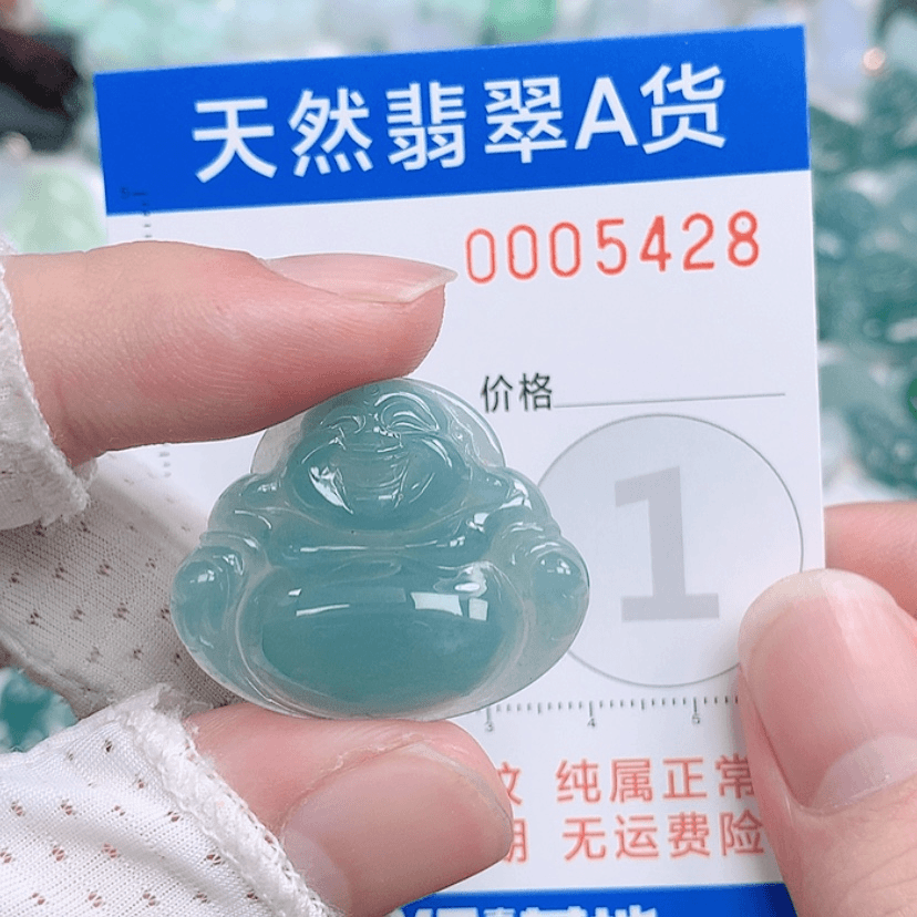 【闪购商品】翡翠颈饰未镶嵌