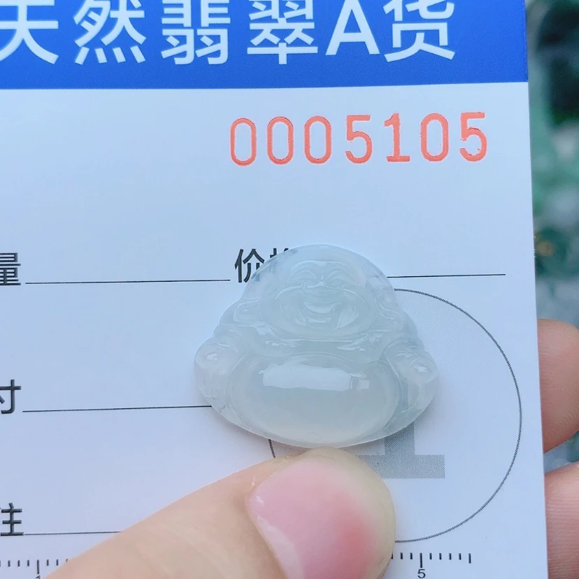 【闪购商品】翡翠颈饰未镶嵌
