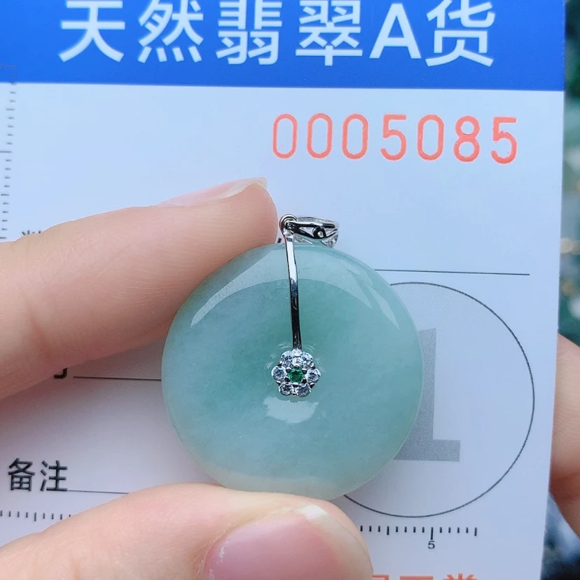 【闪购商品】翡翠颈饰未镶嵌蔓*麦