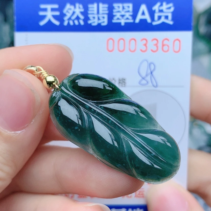 【闪购商品】翡翠颈饰未镶嵌
