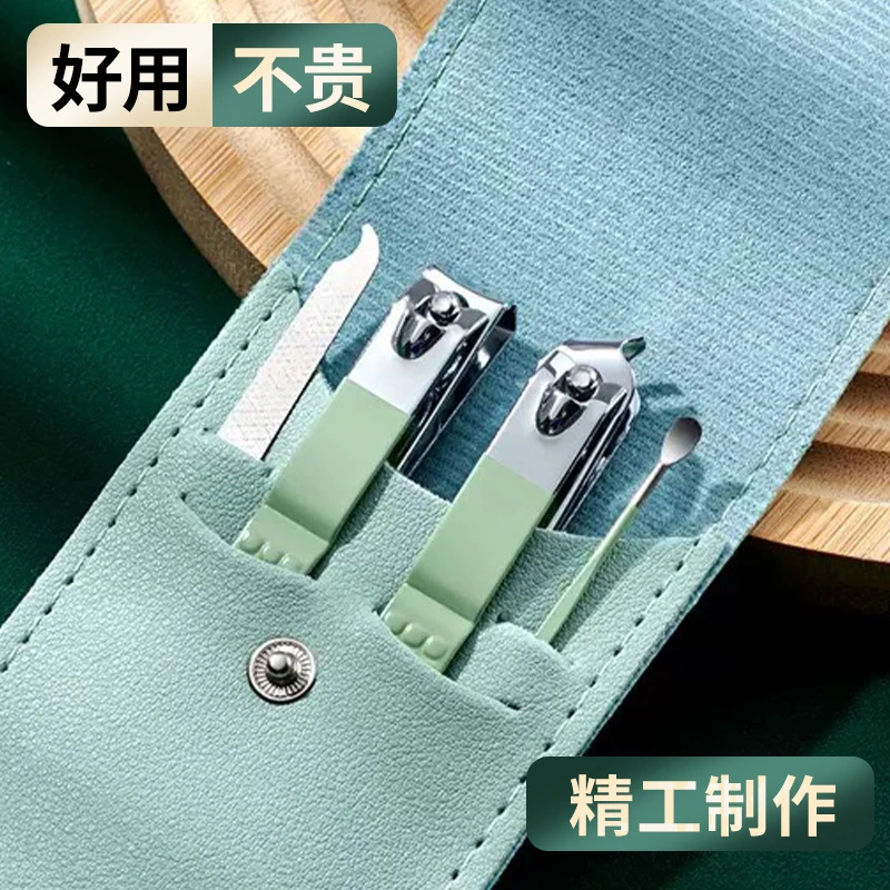 家用指甲刀指甲剪套装女士平口指甲钳斜口修甲刀专用工具成人剪甲