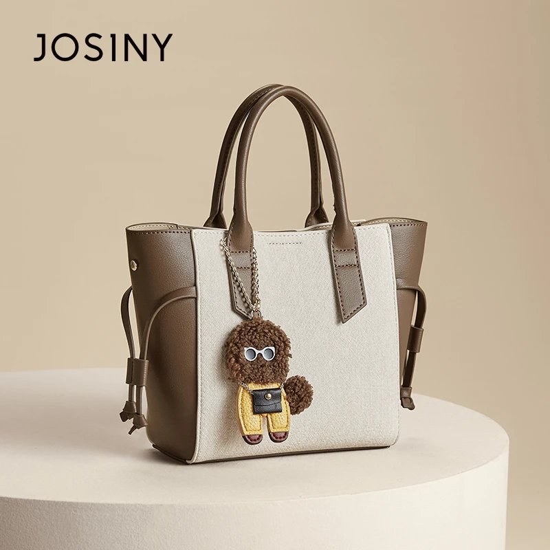 卓诗尼包包女斜挎包2024新款菜篮子女士大容量包包百搭包通勤