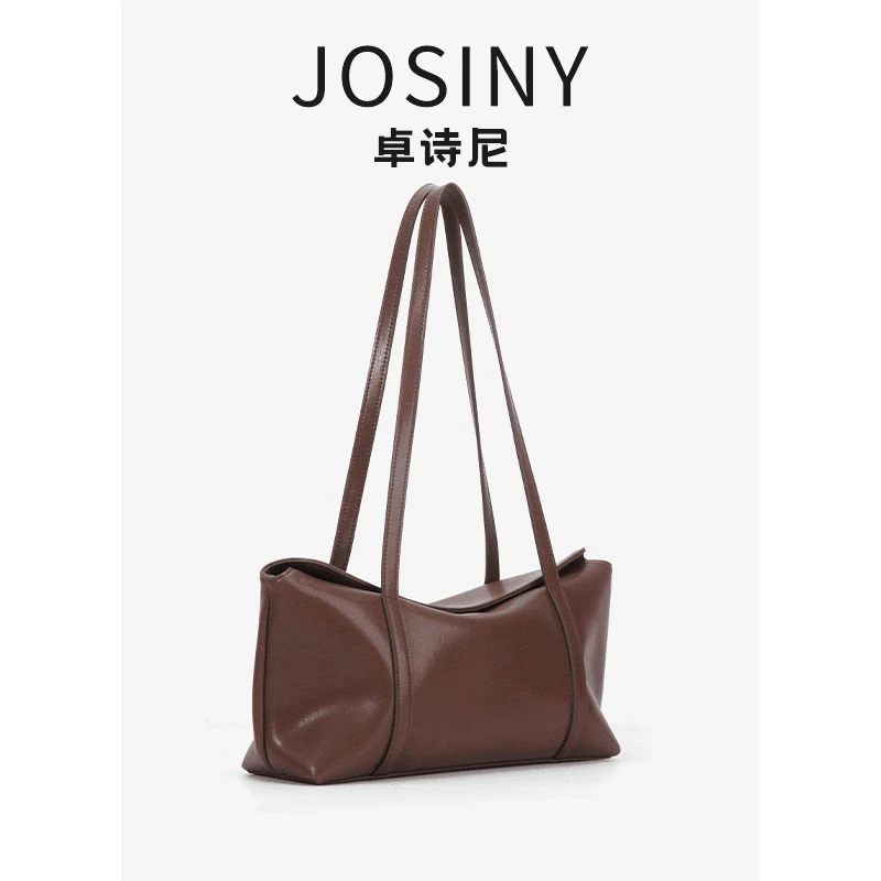 卓诗尼2024新款通勤高颜值时尚女士小众简约潮流单肩包手提包包