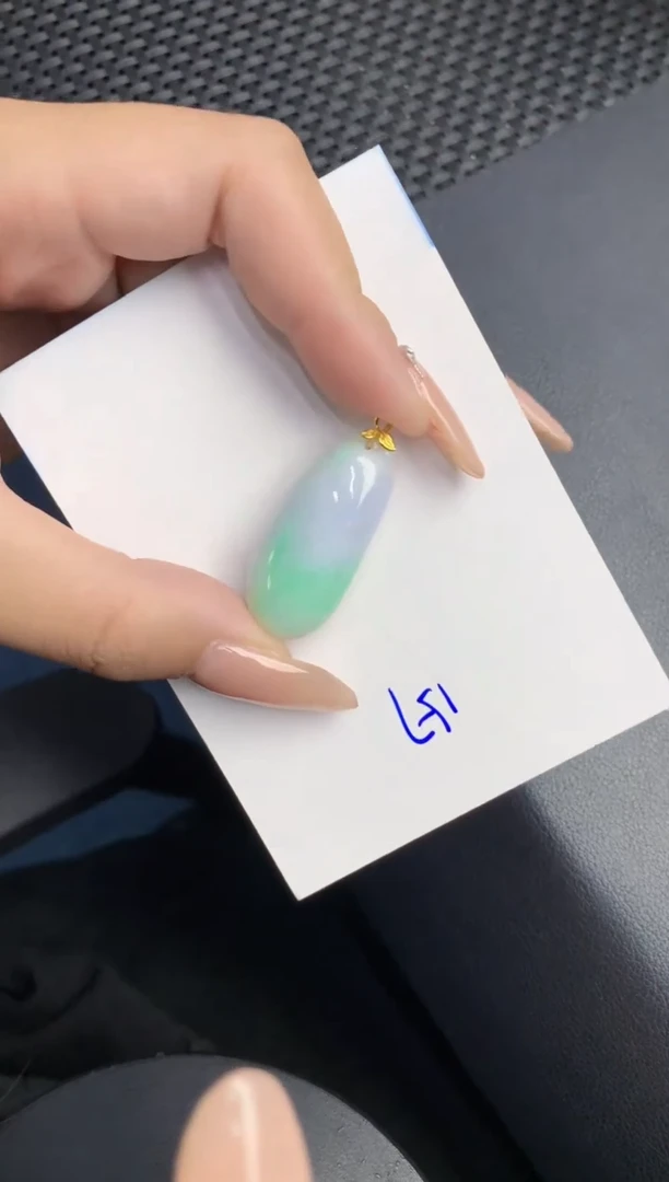 【闪购商品】翡翠颈饰18K金镶嵌000000000