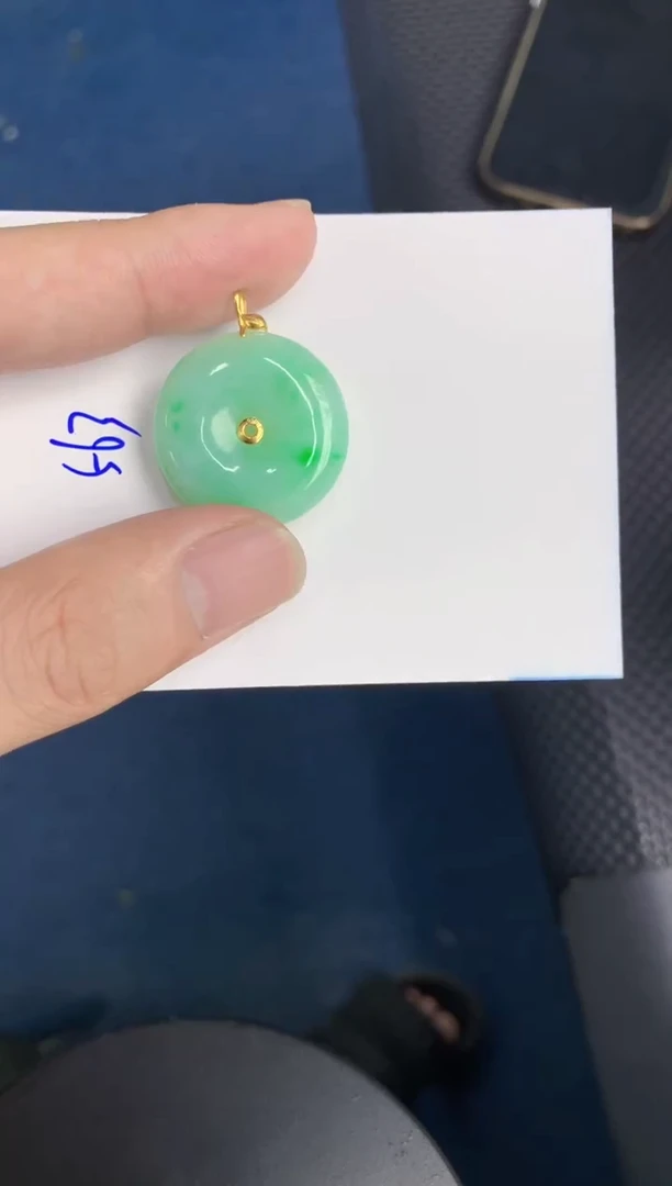 【闪购商品】翡翠颈饰18K金镶嵌000000000