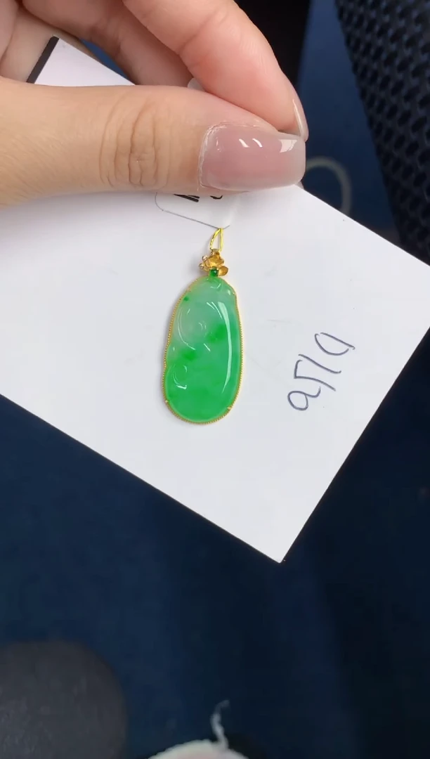 【闪购商品】翡翠颈饰18K金镶嵌000000000