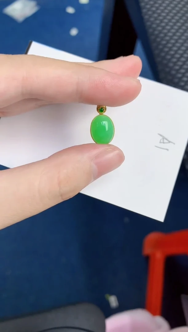 【闪购商品】翡翠颈饰18K金镶嵌000000000