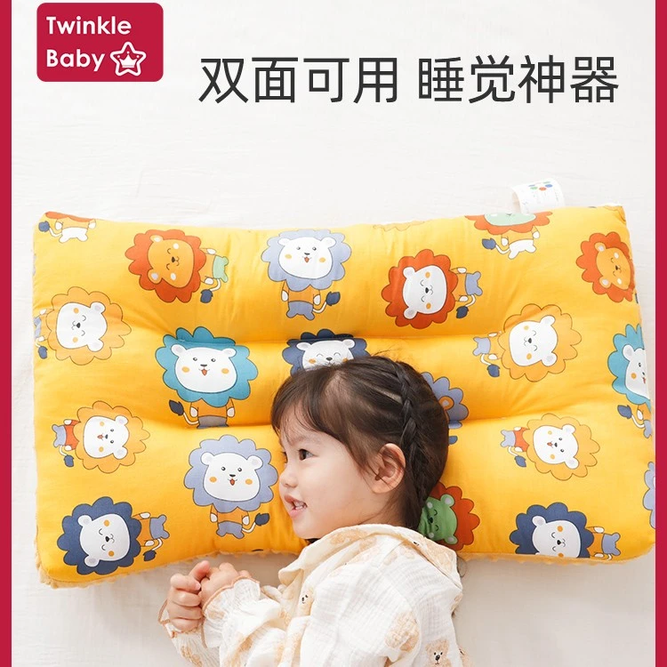 【贝泰母婴】儿童枕头棉宝宝安抚枕婴儿豆豆绒幼儿园枕头四季成人枕