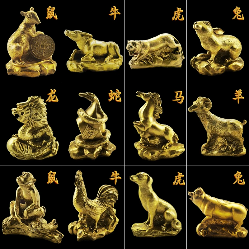 十二生肖纯铜新家居网红玄关桌面办公室电视柜酒柜客厅装饰品摆件