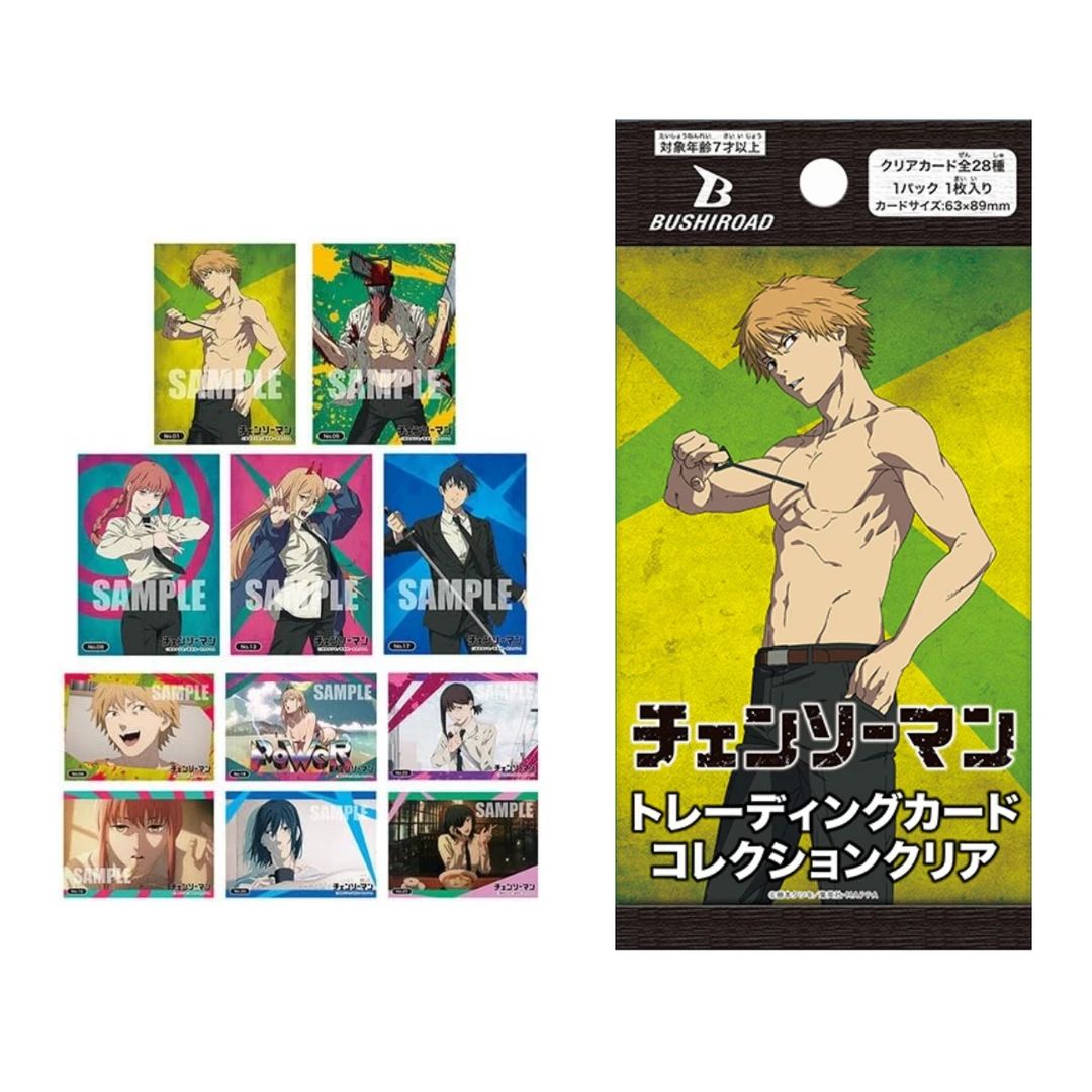 【拆卡】电锯人日版透卡每包1张全28种官谷子盲盒动漫周边BUSHIROAD