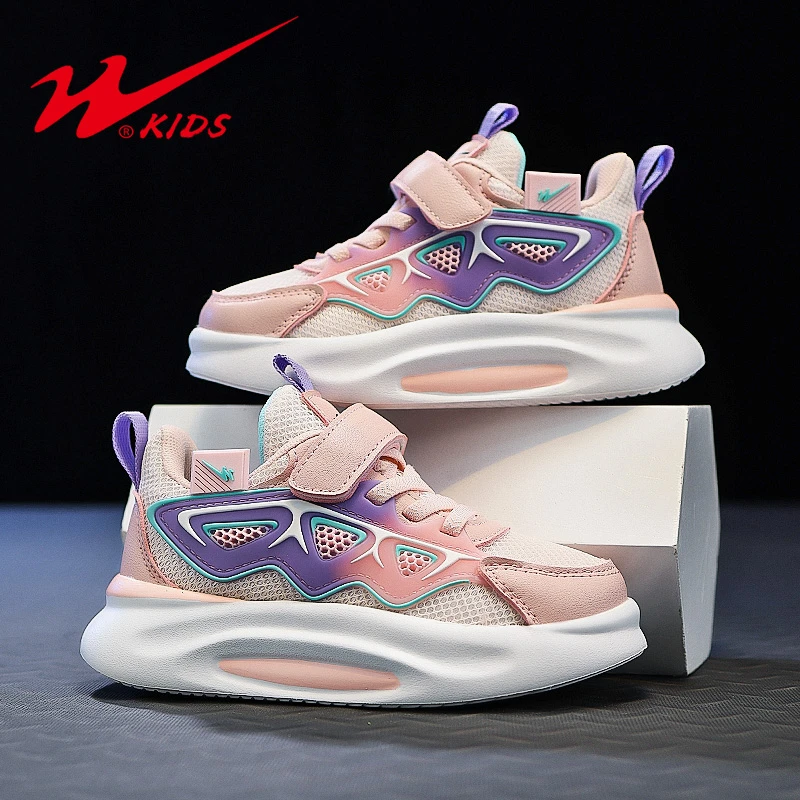 双星品牌女童潮鞋2023秋季新款时尚童鞋轻便软底防滑男童鞋4-14岁