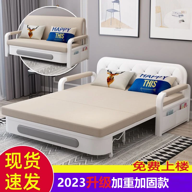 沙发床两用可折叠客厅小户型多功能单双人阳台布艺网红简约折叠床