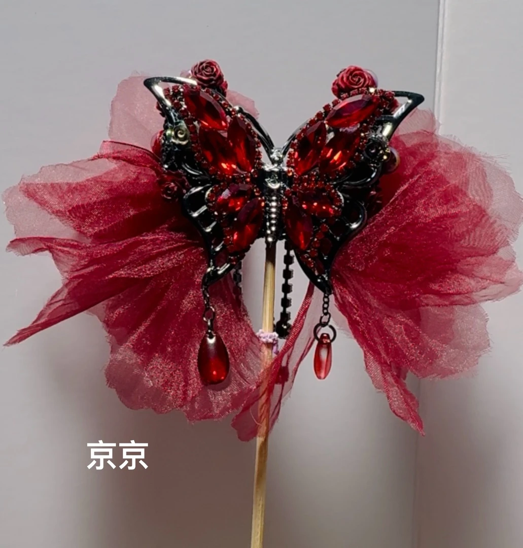 直播间选款 创意自制Diy手工【重工珠月亮】串珠配件