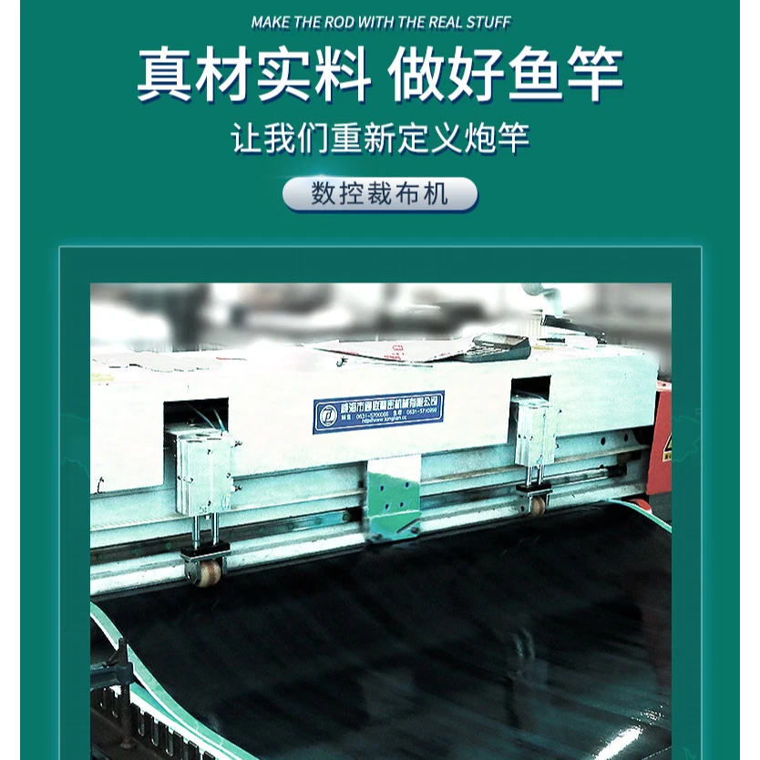 星耀鲇泡沫逗钓9/10/11/12/13/14/15米长节强硬19钓