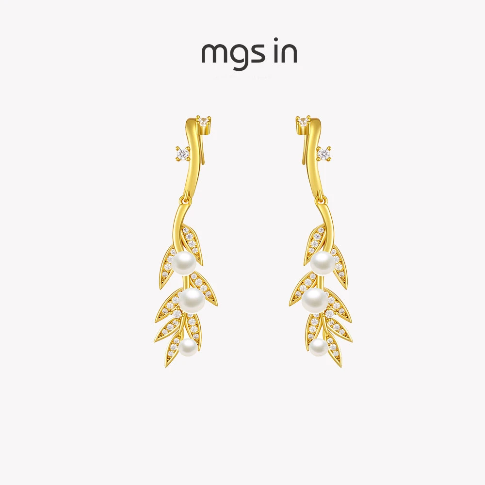 铜合金耳饰 mgs in金枝叶系列原创设计镀18K金高级耳环