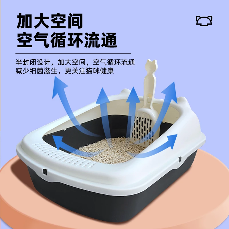 猫砂盆超大号全半封闭式猫厕所猫屎盆防带砂防外溅幼猫布偶猫通用
