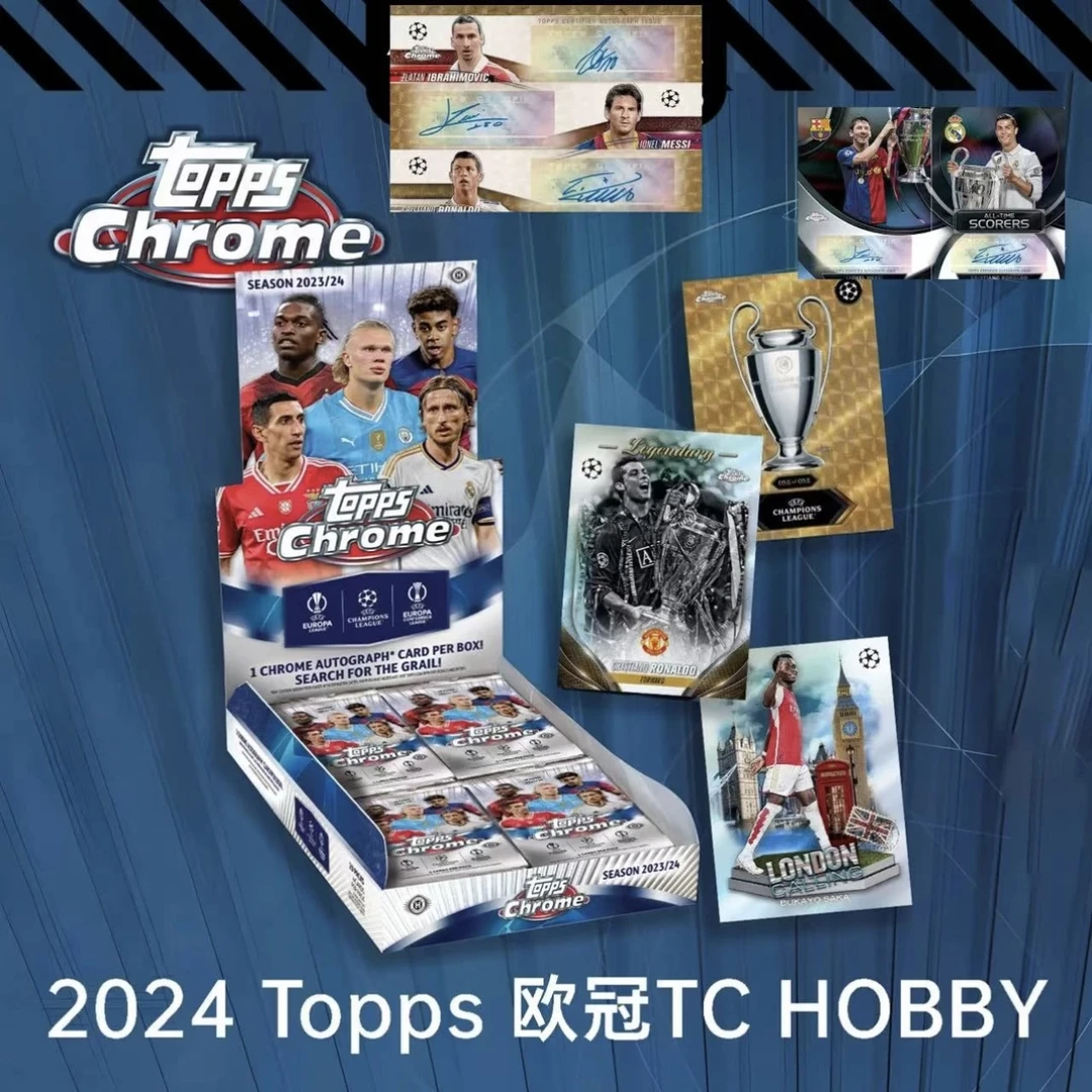 Topps【球星卡盒】23-24 Topps Chrome HB 体育潮玩定制【默认代拆】