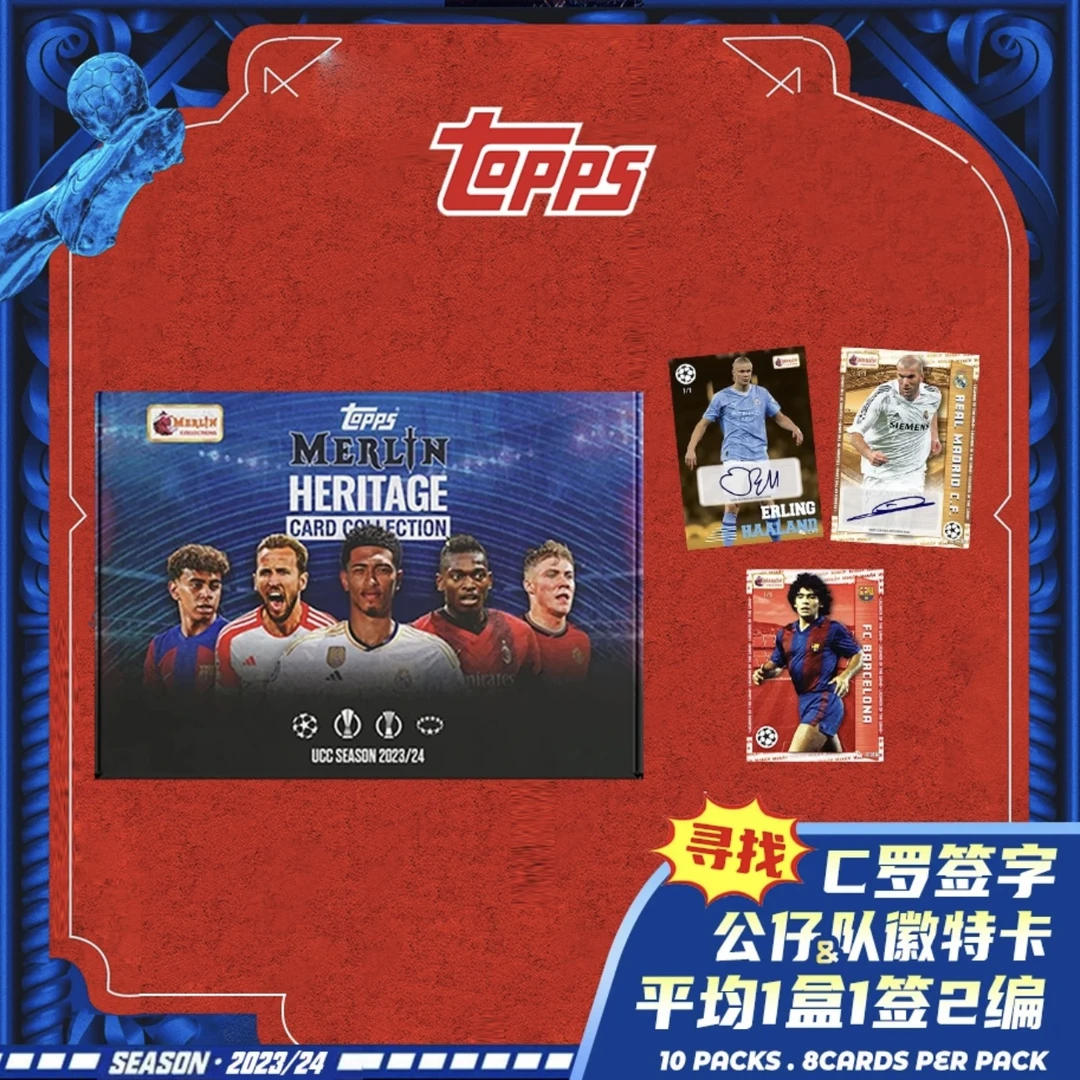 Topps【球星卡盒】23-24 梅林遗产 体育潮玩定制卡牌【默认代拆】