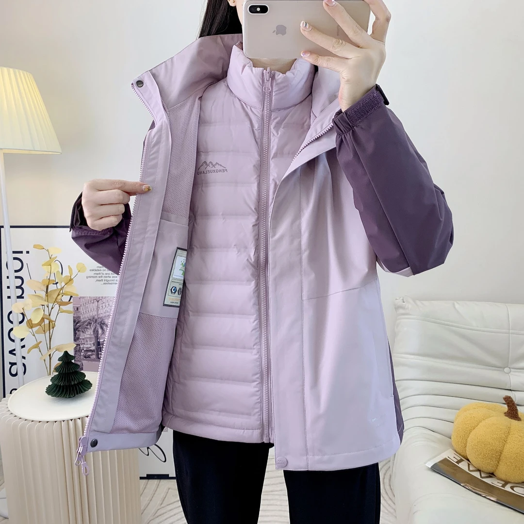 三合一冲锋衣羽绒服内胆可拆户外休闲保暖防风防水连帽拆卸外套