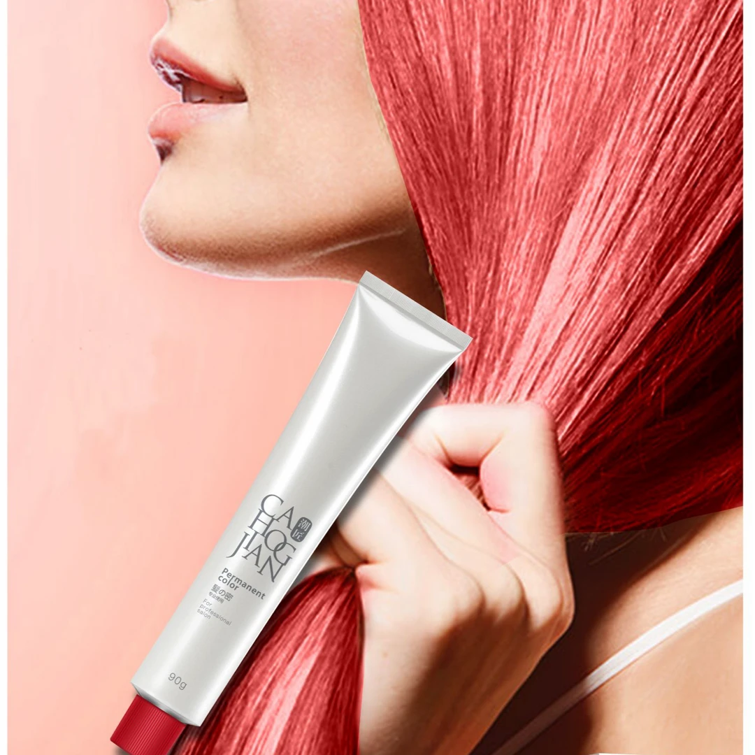 【美发店专用染膏】工具色 5支起包邮