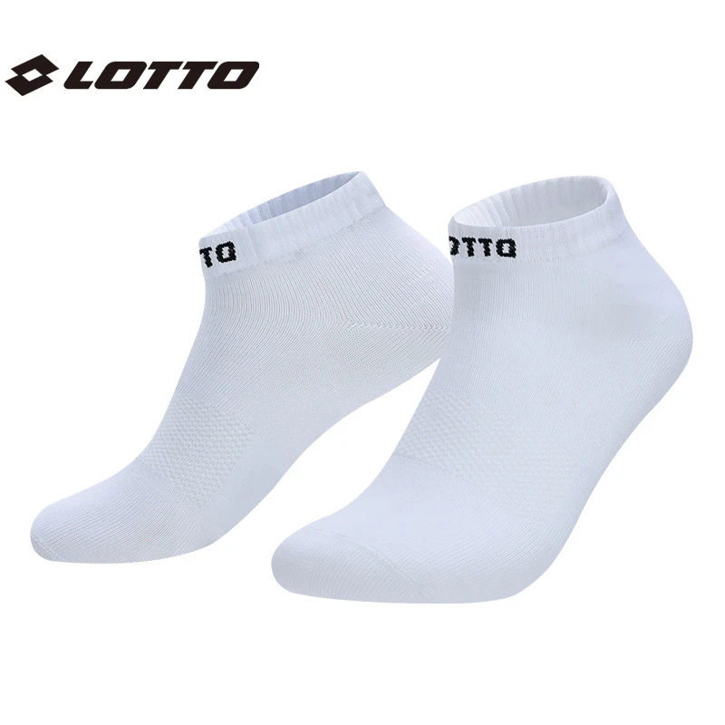 LOTTO/乐途品牌健身潮袜男子运动透气短筒袜运动袜精梳棉袜子Z
