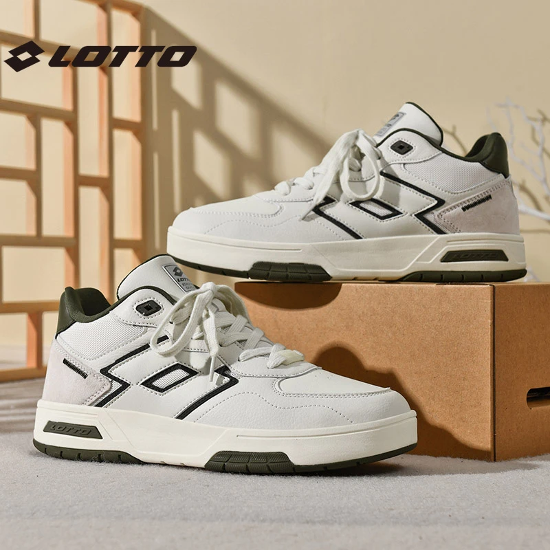 LOTTO/乐途【06'S迹-2】经典潮流板鞋情侣款复古百搭高帮防滑休闲鞋