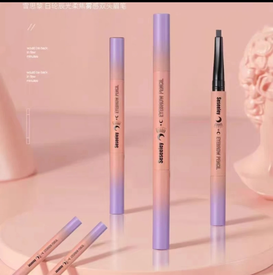 雪诗黎日轮辰光柔焦雾感双头眉笔