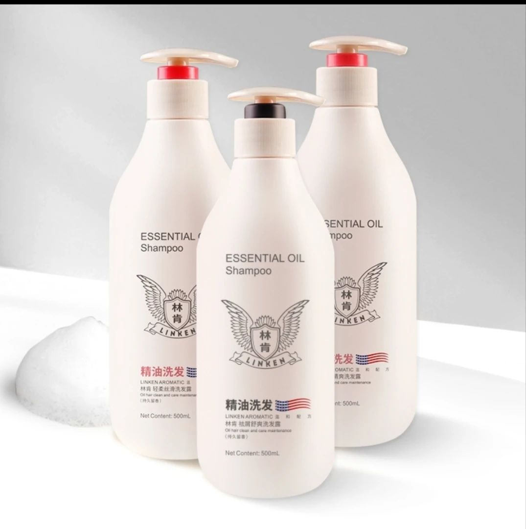 林肯精油洗发露500ML