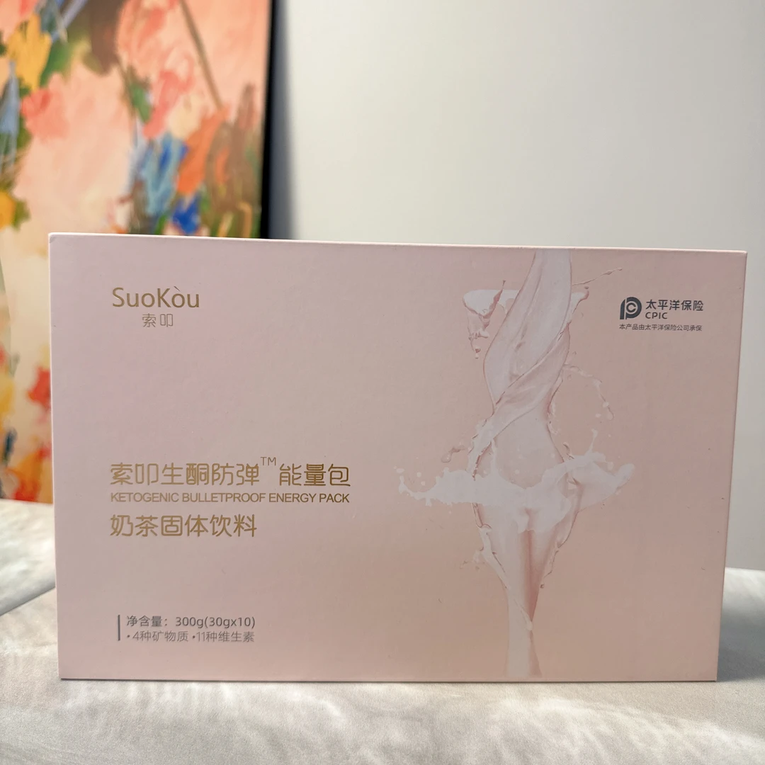 索叩奶茶（咖啡）固体饮料