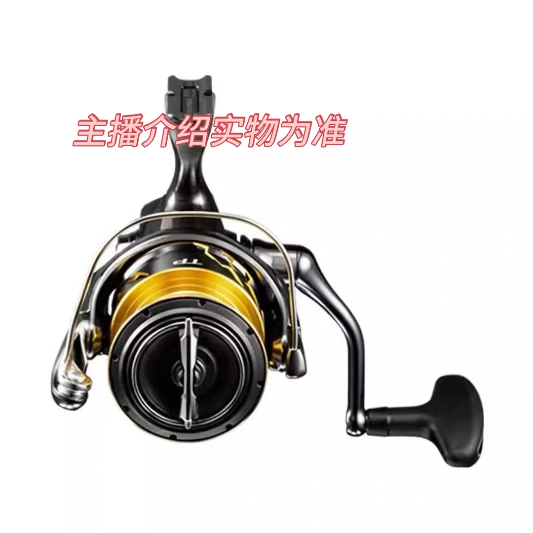 中古渔具 性能稳定 顺滑丝柔 远投性能好 拉力强