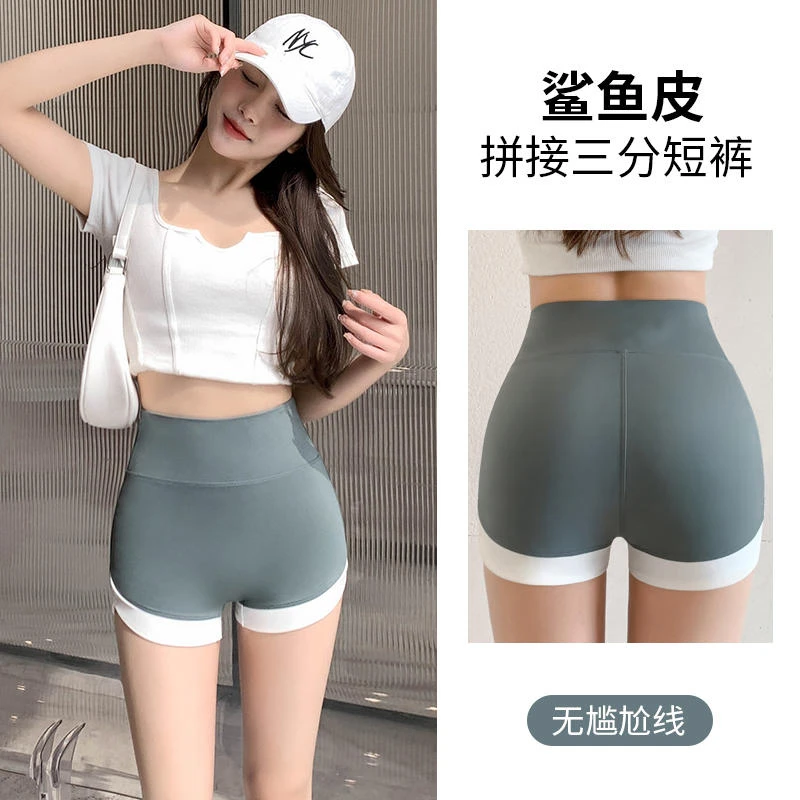 三分鲨鱼安全裤女防走光夏季薄款收腹提臀打底裤外穿瑜伽芭比短裤