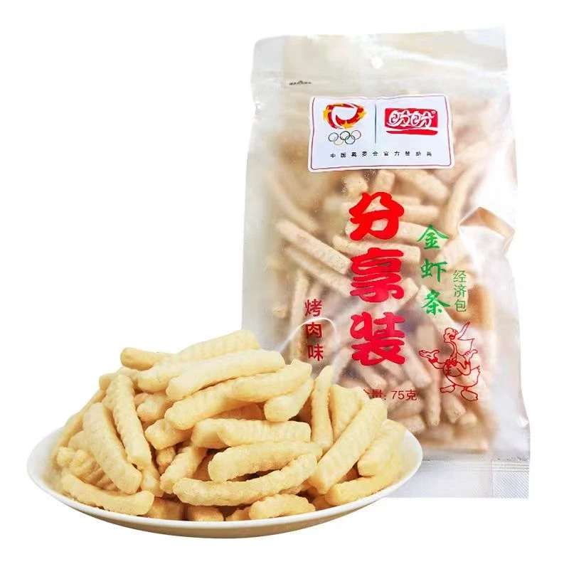 盼盼薯片虾条75g*3包经典包装好吃片片鲜香酥脆美味甄选即食零食