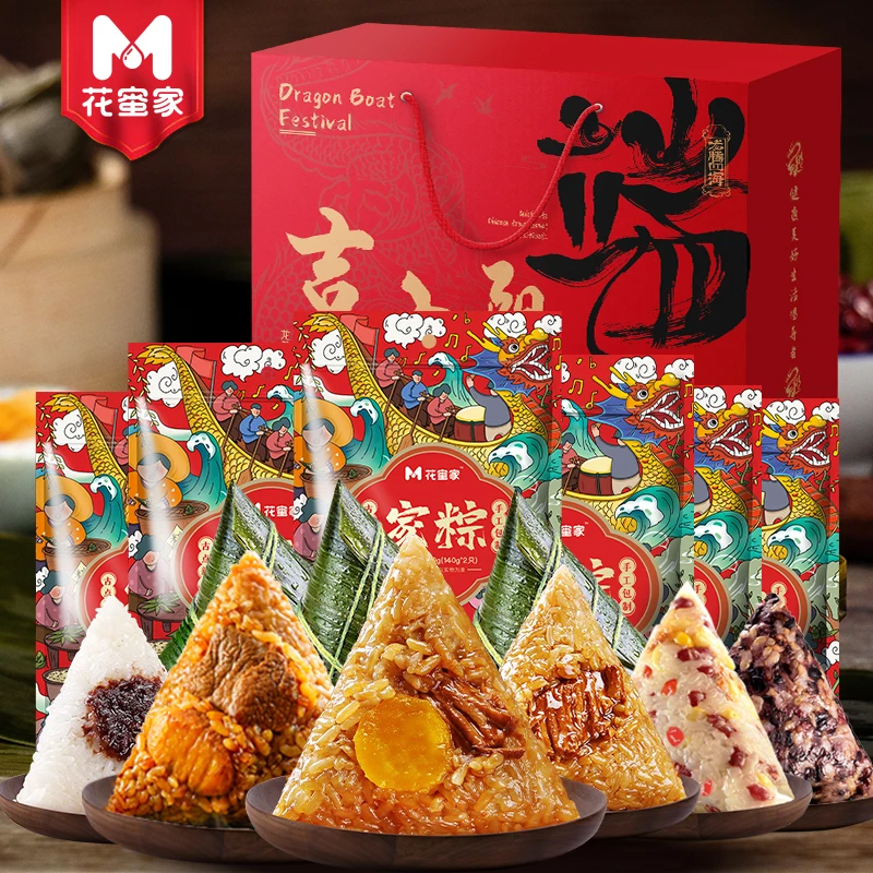花蜜家140g手工粽子嘉兴风味粽鲜肉蜜枣甜粽大粽农家端午送礼