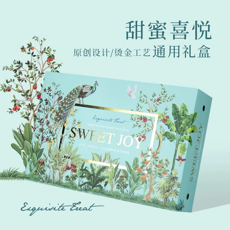 洋果仓·高档烫金通用混搭款水果礼盒