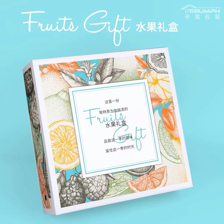 洋果仓·通用混搭水果包装礼盒纸箱