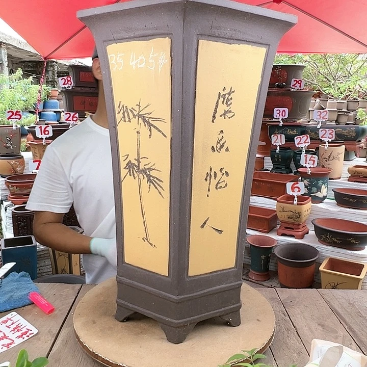 紫砂20CM（含）-50CM（不含）