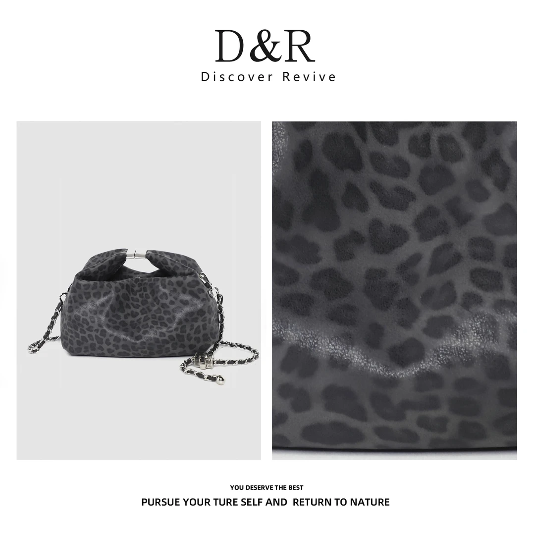 Discover Revive新款时尚休闲豹纹大容量手提饭盒包E232-灰