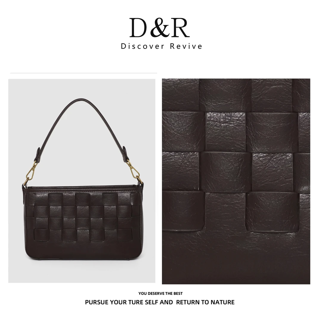 Discover Revive2024时尚编织经典肩包斜跨手提单肩包E874-哈瓦那