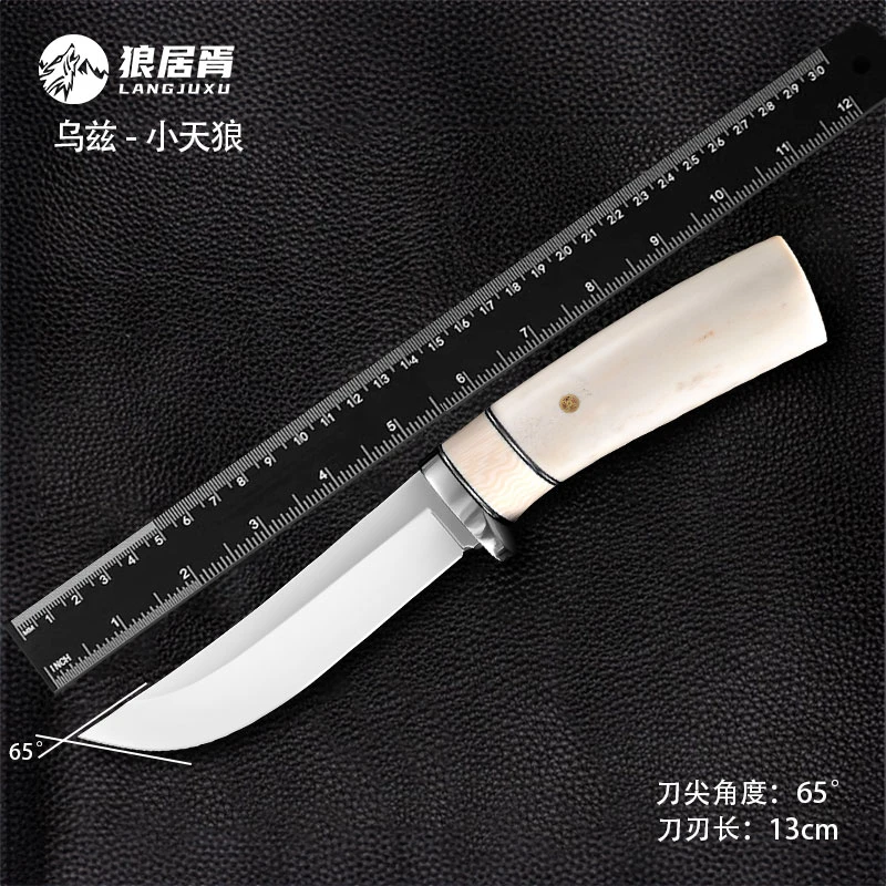 狼居胥纯手工乌兹钢刀锋利露营户外防身乌兹钢刀高端刀野外生存刀