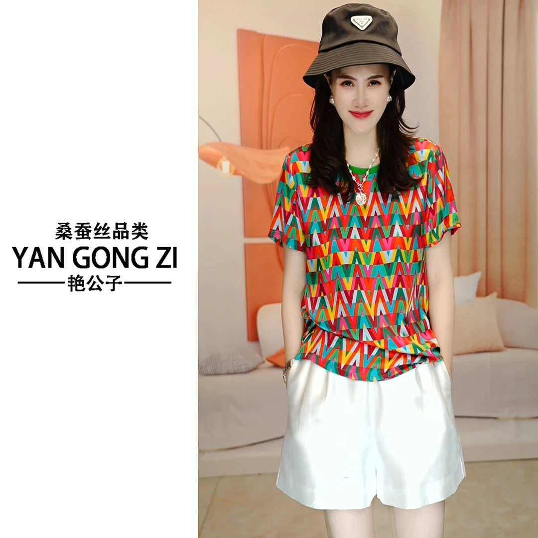 【艳公子】彩虹条上衣夏季休闲时尚百搭印花圆领洋气显瘦22042202