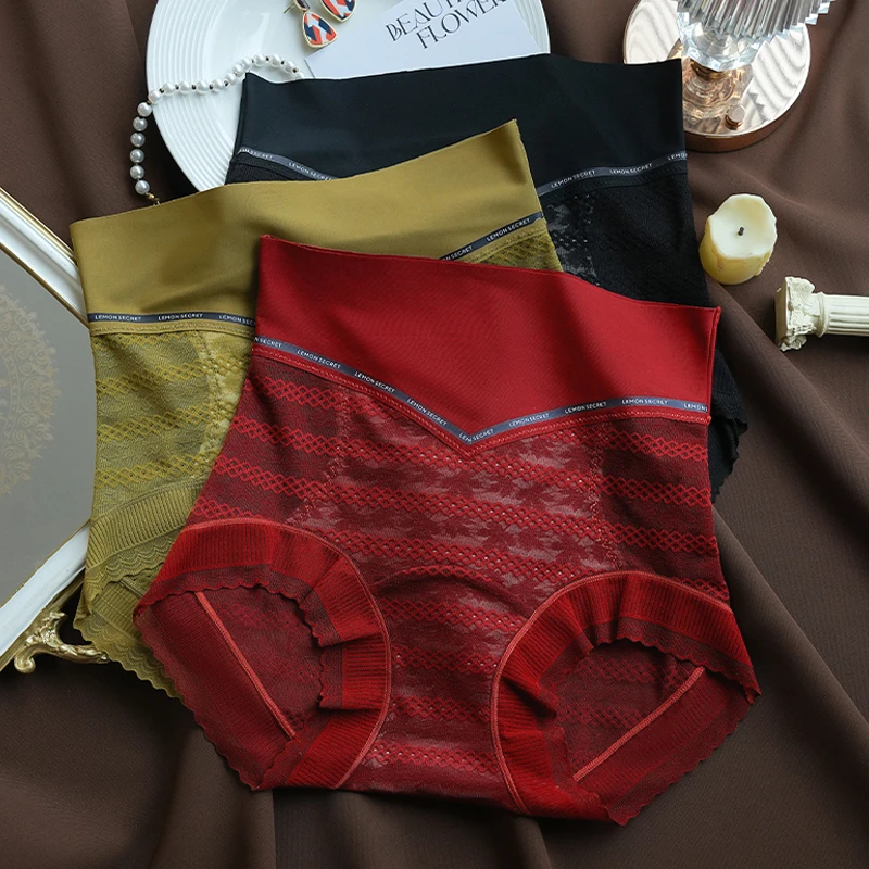【时尚软蕾丝】加长加宽高腰收腹包臀内裤女2505
