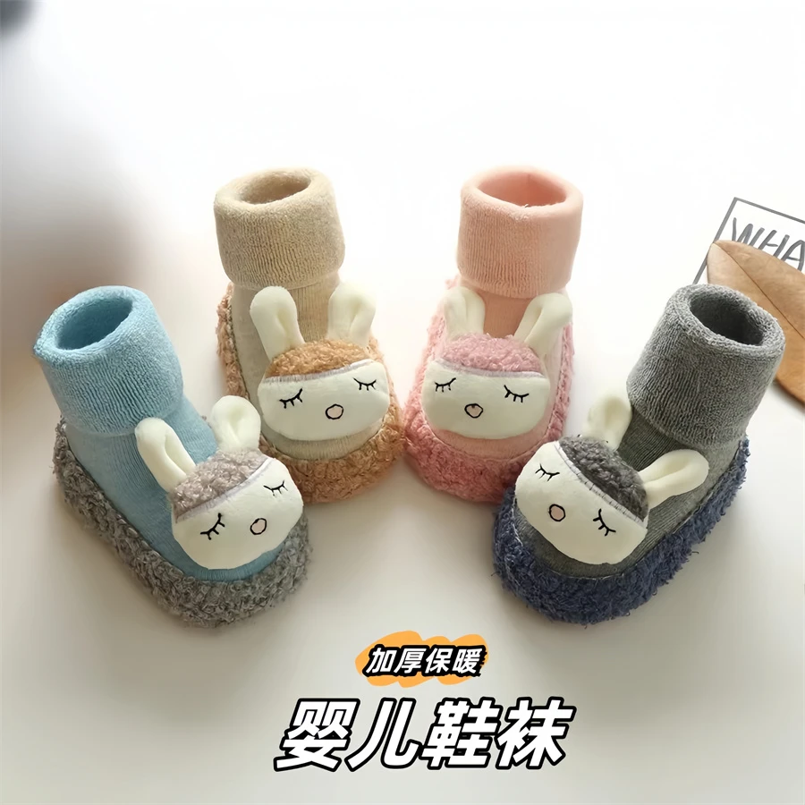 地板袜1-3岁秋冬防滑鞋软底宝宝袜子鞋秋冬季保暖加厚婴儿鞋袜