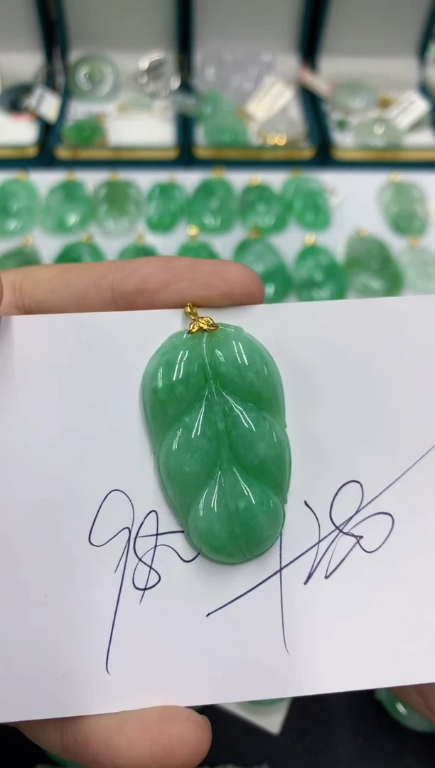 【闪购商品】翡翠颈饰18K金镶嵌号链接